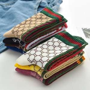 वसंत और गर्मियों की महिला की ट्यूब ने नए जाल फिलीगुड़ी बुना हुआ ढेर लाल चमकदार रेशम पत्र शरीर के क्यूफ लोगो के साथ सांस लेते हुए - Product Image 1