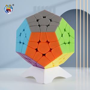 Jouets Sengso à succès, cube magique magnétique <span class=keywords><strong>Mega</strong></span> Minx 3x3x3 pour enfants, <span class=keywords><strong>puzzle</strong></span> - Product Image 3