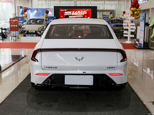 <span class=keywords><strong>Auto</strong></span> ibride guida a destra Wuling Starlight PHEV SUV alta qualità veicoli ibridi Plug-in edizione veicoli elettrici Rhd - Product Image 4