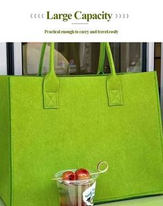 กระเป๋าช้อปปิ้งผ้าสักหลาดขนาดใหญ่ พิมพ์โลโก้ตามสั่ง สำหรับงานปาร์ตี้ ของใช้ในบ้าน ของขวัญ - Product Image 2