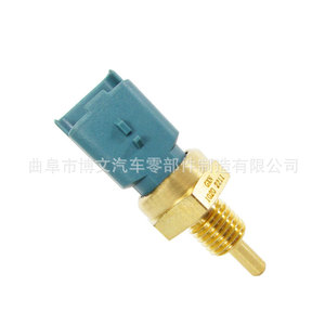 Capteur de température d'eau Gxn 1020 2211 pour Elysee 16V Fengshen S30 H30 - Product Image 3
