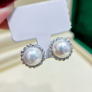 S925 Pure Silver DIY Pearl Accessories 11-12mm Round Beads & <b>Fine</b> <b>Stud</b> <b>Earrings</b> with Empty Tray 22269 - Product Image 1