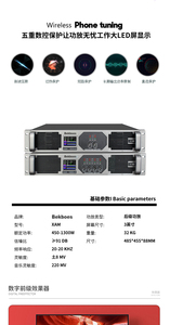 หน้าจอสัมผัสขนาด 19.5 นิ้ว ความจุ 2TB ระบบคู่ รองรับ Wifi พร้อมลำโพง ไมโครโฟน เครื่องออลอินวันสำหรับใช้ในบ้าน รุ่น PA ซีรีส์ Inandon Home Sys - Product Image 5