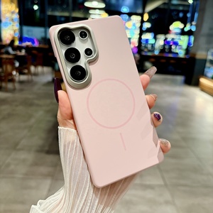 Funda de Teléfono Rígida de Lujo para <span class=keywords><strong>Samsung</strong></span> <span class=keywords><strong>Galaxy</strong></span> S26 <span class=keywords><strong>Ultra</strong></span> S25 S24 S23 FE <span class=keywords><strong>S22</strong></span> <span class=keywords><strong>Ultra</strong></span> Plus, Carga Inalámbrica Magnética, Protección Contra Impactos - Product Image 5