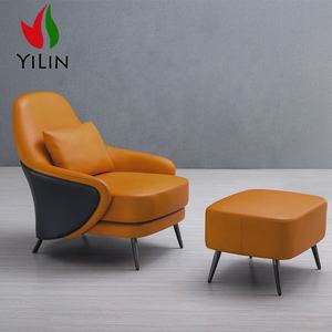 Cómodos Sillones de Cuero para Sala de Estar, Sillón de Descanso para Dormitorio - Product Image 6