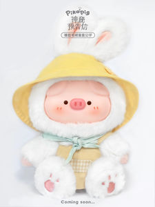 Genuino <span class=keywords><strong>Piko</strong></span> Pico Misteriosa Vista previa Carta Serie PVC Vinilo Felpa Animal Caja ciega Linda Muñeca Figura Regalo - Product Image 4