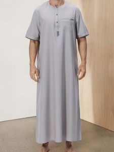 AL HARAMAIN 2025 Nueva Moda Musulmana, Túnica Larga Informal y Elegante para Hombre con Mangas Cortas, Túnica Árabe Impresionante para Hombre - Product Image 4