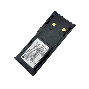 Batterie de remplacement HNN9628 1800mAh 1300mAh pour radio - Product Image 4