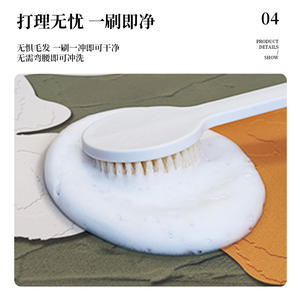 Alfombra Absorbente para Baño, Diseño Floral, Efecto Visual 3D, Antideslizante, Secado Rápido, Rectangular, Fibra de Poliéster, Estilo Contemporáneo - Product Image 4