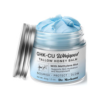 Bálsamo de Miel con Péptidos de Cobre GHK-Cu, Crema Facial Hidratante con Control de Grasa e Iluminación para Todo Tipo de Piel
