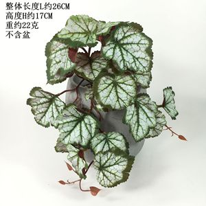 Artificial Plant Vines Monstera <b>Leaves</b> <b>Wall</b> <b>Decor</b> Greenery 3D Printed Pothos <b>Leaves</b> Wedding Home <b>Decor</b> Props - Product Image 2
