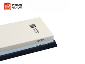 <span class=keywords><strong>Aiguiseur</strong></span> <span class=keywords><strong>de</strong></span> couteaux <span class=keywords><strong>japonais</strong></span> en pierre d'eau double face écologique <span class=keywords><strong>de</strong></span> qualité supérieure, modèle TP2008 3000 #   &10000 #   Corindon blanc TPR antidérapant - Product Image 2