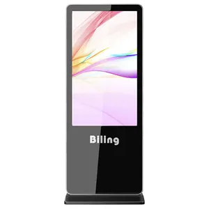 New style hd floor standing gsm digital signage advertising player equipment enclosure