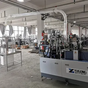 Machine de fabrication de gobelets en papier entièrement automatisée à grande vitesse Ligne de production de gobelets en papier