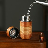 Bouteille isotherme en titane pur, tasse enveloppée de bambou de qualité médicale, gobelet de voyage ultra léger à large ouverture, cadeau
