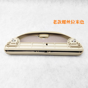 Estuche para gafas para Volkswagen Polo T5 Touran, clip de plástico para la manija del techo, 18D857465 - Product Image 3