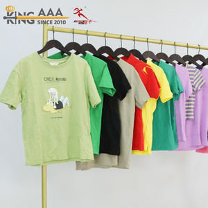 KungFu KingAAA Ropa de Segunda Mano al por Mayor, Fardos de Ropa Vintage, Vestidos de Verano de Algodón Usados para Mujer - Product Image 1