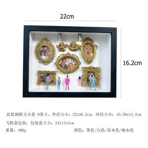 Mini Museum Shadow Box Photo <b>Frame</b> Rectangle Vintage Resin Portrait Display DIY Gift - Product Image 3