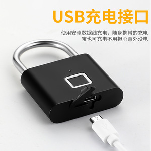 Resonance Smart Fingerprint Padlock IP65 Waterproof Rectangular <b>Lock</b> For Doors <b>Cabinets</b> - Product Image 5