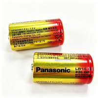 Batterie au lithium FANUC A98L-0031-0005 LR-20.D 1,5 V pile D de secours pour robot CNC en stock A98L-0031-0005 Cellule de batterie