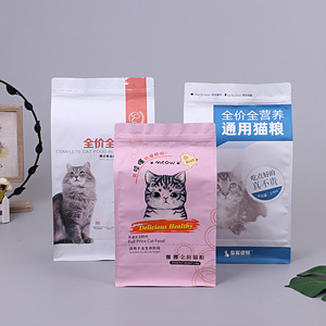 Imprimé personnalisé 5KG 10KG 15KG 20KG 25KG <span class=keywords><strong>Sac</strong></span> d'emballage alimentaire debout en plastique à fond plat <span class=keywords><strong>pour</strong></span> <span class=keywords><strong>chien</strong></span> et chat <span class=keywords><strong>pour</strong></span> nouilles - Product Image 2