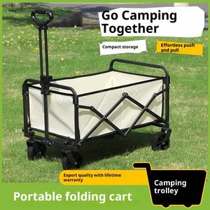 KJYF KJYF074 Outdoor Camping Four-<b>wheel</b> Foldable Hand-pulled <b>Trolley</b> with 55x17.5x70cm Dimensions for Stall Tour Picnic Use - Product Image 2