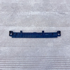 Kits de carrosserie Pièces détachées automobiles Bouclier sur le réservoir d'eau pour <span class=keywords><strong>Nissan</strong></span> X-trail Rogue T33 2021 <span class=keywords><strong>2022</strong></span> 2023 - Product Image 4