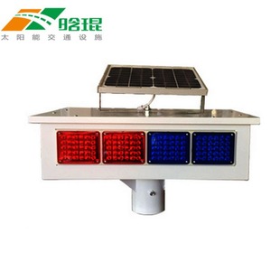 Hankun Solar Traffic Warning Light Red Blue Led Pole <b>Mount</b> Ip65 Aluminum 6061 T6 Electrostatic <b>Spray</b> Coating - Product Image 1