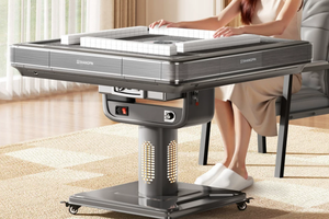 New Fully Automatic Home Low-frequency <b>Folding</b> Mahjong Machine, Dual-purpose <b>Table</b> Sapphire Blue PINHEJIDIAN PINHEJIDIAN - Product Image 2