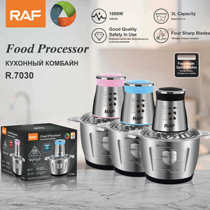 Picadora de Carne Eléctrica de Acero Inoxidable, Procesador de Alimentos Multifunción con Control de Botón y Engranaje Ajustable, Capacidad de 3L - Product Image 1