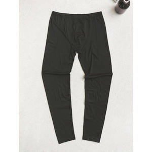 Calzoncillos largos cálidos para hombre, producto de gusano IG - Product Image 1