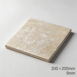 Carreaux muraux décoratifs modernes en porcelaine beige camel 200x200mm <span class=keywords><strong>effet</strong></span> pierre sablée brillante pour salle de bain, cuisine et <span class=keywords><strong>mur</strong></span> d'accent - Product Image 1