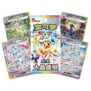 Cartes à collectionner YQ Authentic Premium Collection Chinois Simplifié PTCG Eevee Pokémon Blooming Legends Booster Paper Portable - Product Image 3