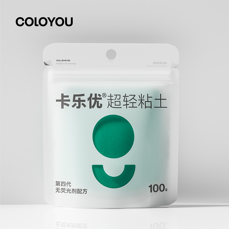 100g-verde
