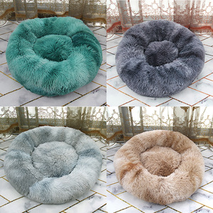 Lit pour animaux de compagnie en peluche rond en fausse fourrure, chaud pour l'hiver, lit pour chien et chat, nid douillet et confortable pour une utilisation en intérieur - Product Image 1
