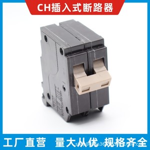 มัลลี่ พีค มินิเจอร์ ซีร์กิต บรีกเกอร์ CH 1P2P 630A B Curve สำหรับควบคุมอุตสาหกรรม - Product Image 5
