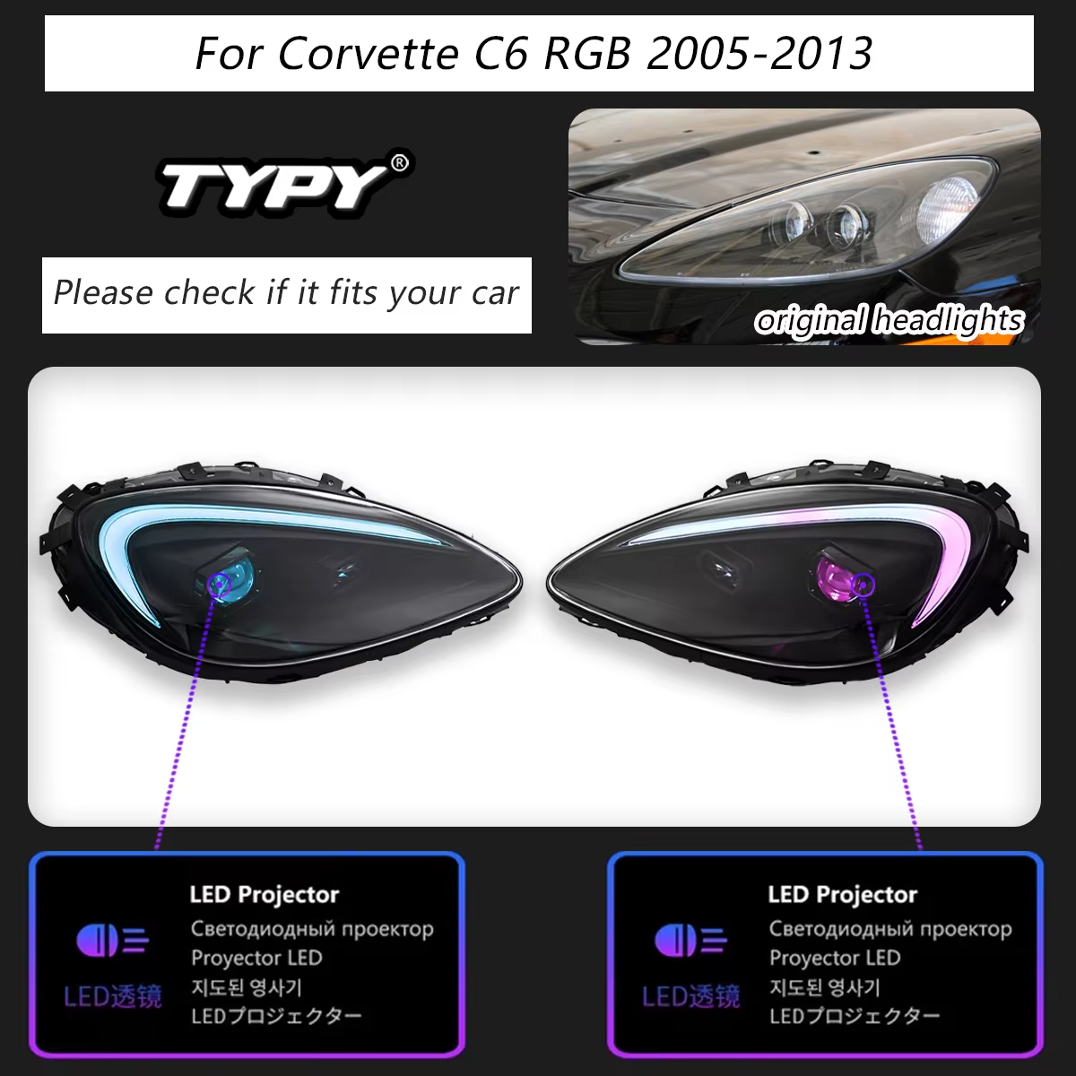 อาร์จีบี