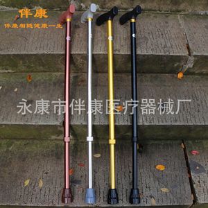 Aluminum Alloy Telescopic Cane Adjustable <b>Walking</b> <b>Stick</b> For Elderly With Rubber Tip Black White Coffee Gold Color Options - Product Image 5