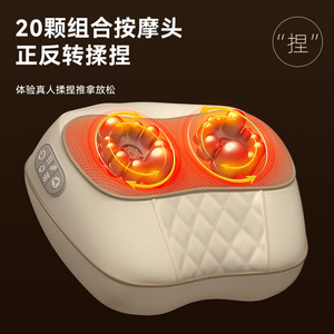 Neck Massage Pillow 723 Kneading <b>Heat</b> Therapy For Neck Shoulder <b>Back</b> Full Body USB Powered Plug In Timing Function - Product Image 4