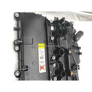 غطاء لمحركات بي أم دبليو, غطاء لمحركات بي أم دبليو BMW ، 11127645173 ، 11128621951 ، 11128638124 ، 2011 ، 2019 ، <span class=keywords><strong>3</strong></span>.0L ، F36.F33.F32 - Product Image 5