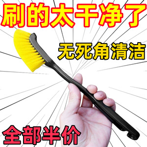 Town Head Car Wheel Cleaning Brush Long Handle Yellow PP Material For Tire Rim Cleaning - Product Image 4