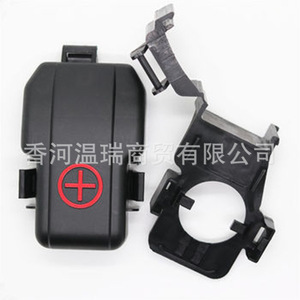 Couverture du borne positif de batterie BFLC 91971-2B370 pour véhicules Hyundai Kia - Product Image 2