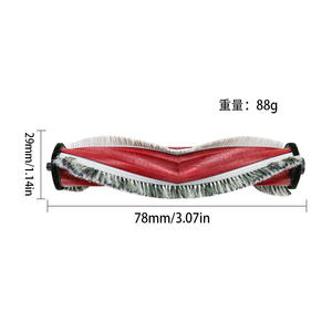 Brosse principale en nylon rouge haute performance pour aspirateur domestique Ecovacs T30 - Product Image 4
