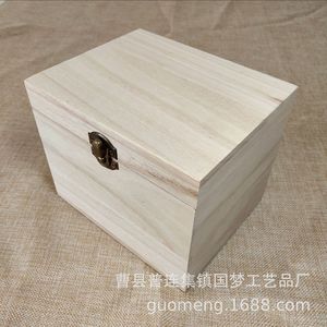 Custom Made Wooden Jewelry Box Rectangle 10 In High Cotton Lining Desktop Storage Gift Box - Product Image 2
