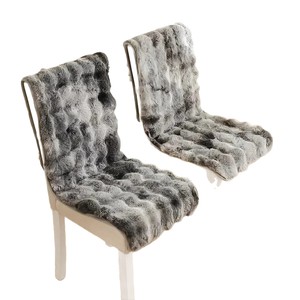 Cojines para silla de imitación de piel de conejo, 45x135cm, felpa suave, antideslizante, para dormitorio, estudio, funda para silla, rectángulo, Tie Dye, café - Product Image 5