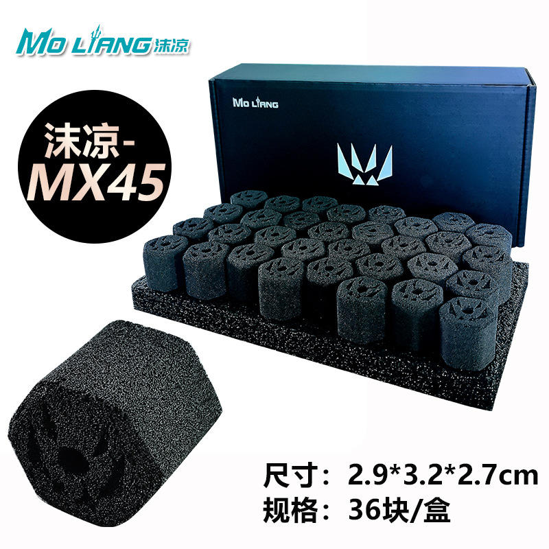Mo liang mx45-nano colonnes-36 par boîte