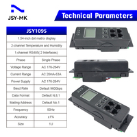 JSY1095 PDU Unité de distribution d'énergie Têtes de tension et de courant CA monophasées Affichage LCD RS485 Modbus-RTU PDU