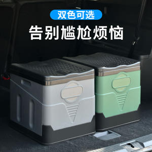 Toilettes de <span class=keywords><strong>camping</strong></span>, tente de toilettes, voiture, déodorant portable, toilettes portables de voyage, toilettes d'urgence - Product Image 3