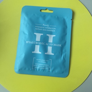 Cura della pelle personalizzato bellezza profonda idratante durante la notte Bio-collagene viso per la cura della pelle foglio maschera di collagene viso OEM maschera - Product Image 1