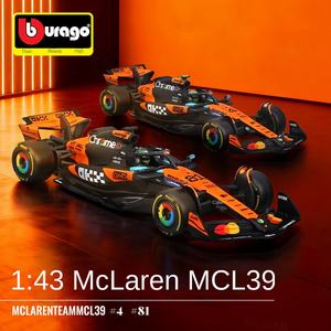 Bburago 1:43 Modellino Auto in Lega Formula 1 MCL39 2025 Esclusivo da Corsa Diecast McLaren 2025 # 4 # 81 - Product Image 6